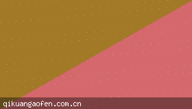 七款高分真人官网扩大与拜仁慕尼黑合作范围